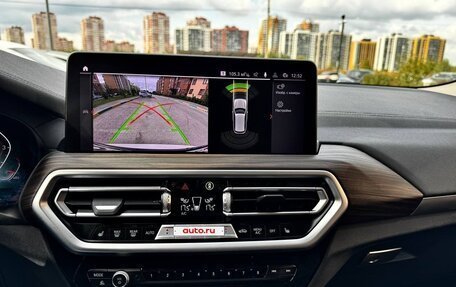 BMW X3, 2021 год, 4 950 000 рублей, 18 фотография