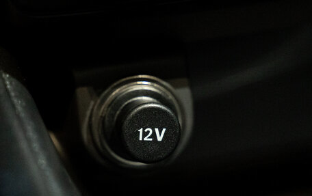 Mazda CX-5 II, 2026 год, 3 187 444 рублей, 38 фотография