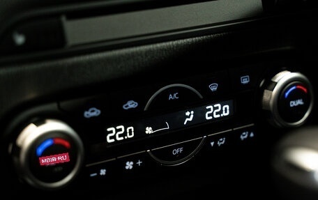 Mazda CX-5 II, 2026 год, 3 187 444 рублей, 29 фотография