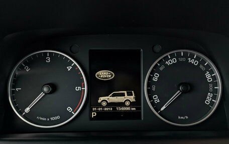 Land Rover Discovery IV, 2015 год, 2 890 000 рублей, 13 фотография
