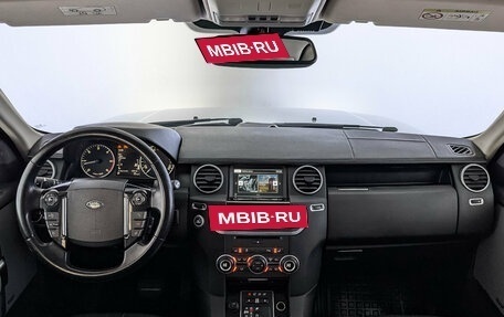Land Rover Discovery IV, 2015 год, 2 890 000 рублей, 14 фотография