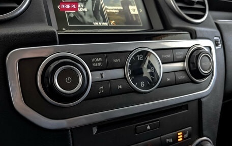 Land Rover Discovery IV, 2015 год, 2 890 000 рублей, 29 фотография
