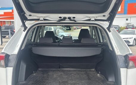 Toyota RAV4, 2020 год, 3 150 000 рублей, 7 фотография