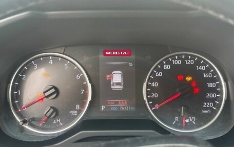 Toyota RAV4, 2020 год, 3 150 000 рублей, 15 фотография