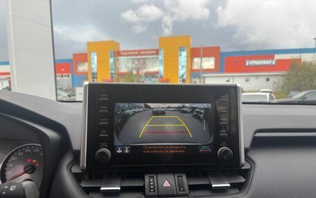 Toyota RAV4, 2020 год, 3 150 000 рублей, 18 фотография