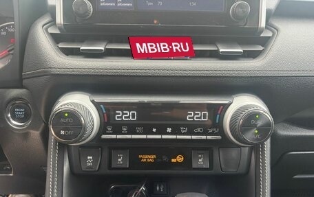 Toyota RAV4, 2020 год, 3 150 000 рублей, 19 фотография