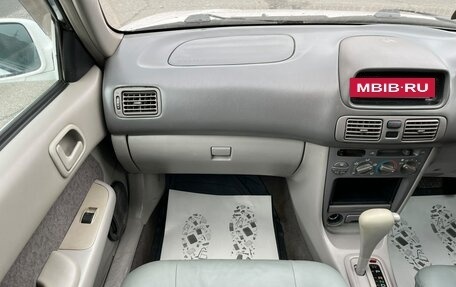Toyota Sprinter VIII (E110), 2000 год, 449 000 рублей, 17 фотография