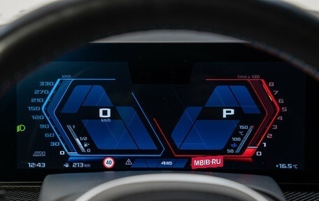 BMW X6 M, 2024 год, 18 650 000 рублей, 15 фотография