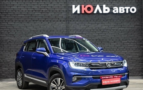 Changan CS35 Plus, 2019 год, 1 430 000 рублей, 4 фотография