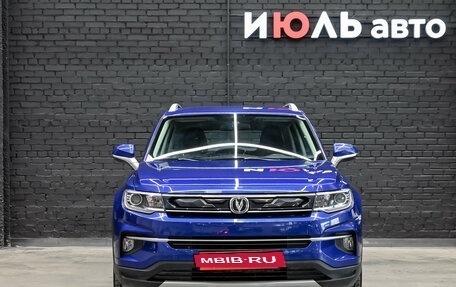 Changan CS35 Plus, 2019 год, 1 430 000 рублей, 3 фотография