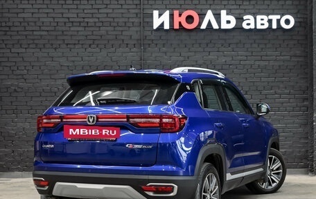 Changan CS35 Plus, 2019 год, 1 430 000 рублей, 5 фотография