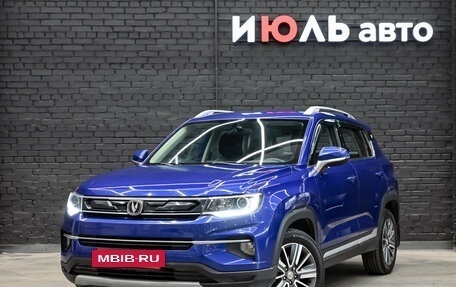 Changan CS35 Plus, 2019 год, 1 430 000 рублей, 2 фотография