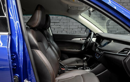 Changan CS35 Plus, 2019 год, 1 430 000 рублей, 12 фотография