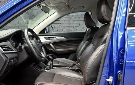 Changan CS35 Plus, 2019 год, 1 430 000 рублей, 11 фотография