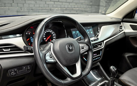 Changan CS35 Plus, 2019 год, 1 430 000 рублей, 14 фотография
