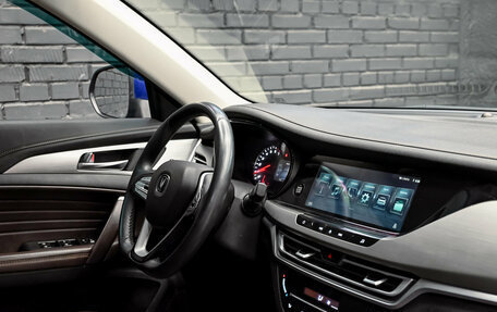 Changan CS35 Plus, 2019 год, 1 430 000 рублей, 18 фотография