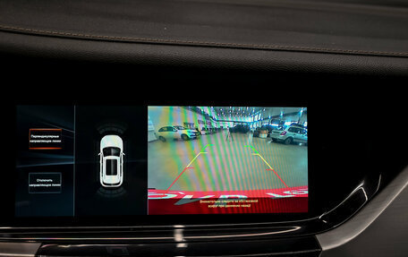Changan CS35 Plus, 2019 год, 1 430 000 рублей, 17 фотография
