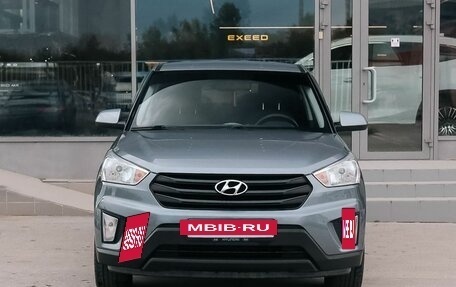 Hyundai Creta I рестайлинг, 2020 год, 1 810 000 рублей, 2 фотография