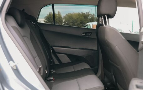 Hyundai Creta I рестайлинг, 2020 год, 1 810 000 рублей, 18 фотография