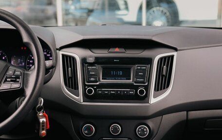 Hyundai Creta I рестайлинг, 2020 год, 1 810 000 рублей, 14 фотография