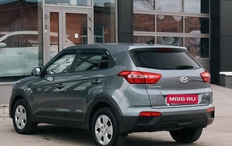 Hyundai Creta I рестайлинг, 2020 год, 1 810 000 рублей, 7 фотография