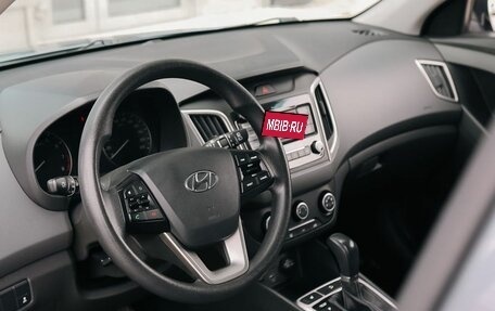 Hyundai Creta I рестайлинг, 2020 год, 1 810 000 рублей, 11 фотография