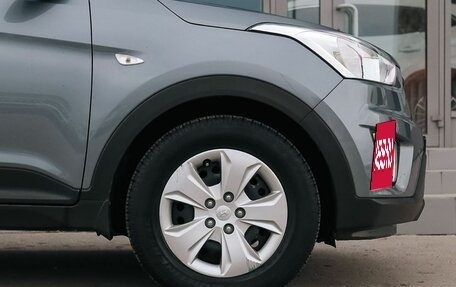 Hyundai Creta I рестайлинг, 2020 год, 1 810 000 рублей, 9 фотография