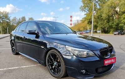 BMW 5 серия, 2008 год, 1 620 000 рублей, 1 фотография