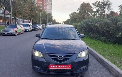 Mazda 3, 2007 год, 435 000 рублей, 1 фотография