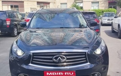 Infiniti QX70, 2017 год, 2 999 999 рублей, 1 фотография