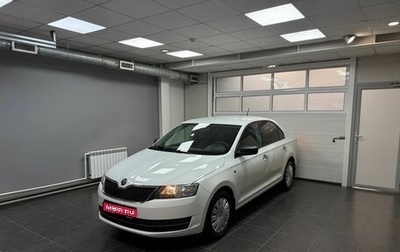 Skoda Rapid I, 2015 год, 945 000 рублей, 1 фотография