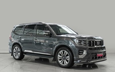 KIA Mohave I, 2020 год, 4 190 000 рублей, 1 фотография