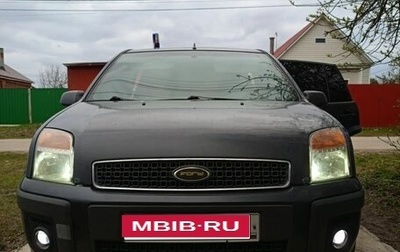 Ford Fusion I, 2008 год, 360 000 рублей, 1 фотография