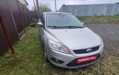 Ford Focus II рестайлинг, 2008 год, 530 000 рублей, 1 фотография