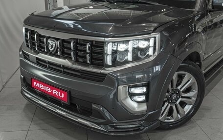 KIA Mohave I, 2020 год, 4 190 000 рублей, 6 фотография