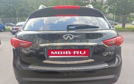 Infiniti QX70, 2017 год, 2 999 999 рублей, 4 фотография