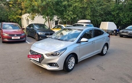Hyundai Solaris II рестайлинг, 2017 год, 1 250 000 рублей, 2 фотография
