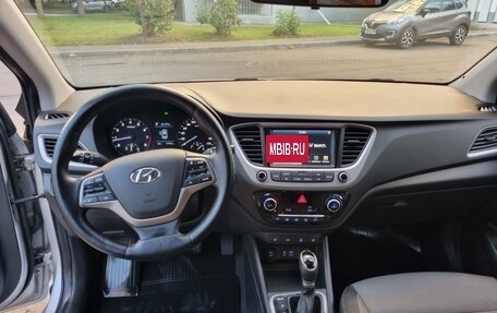 Hyundai Solaris II рестайлинг, 2017 год, 1 250 000 рублей, 13 фотография