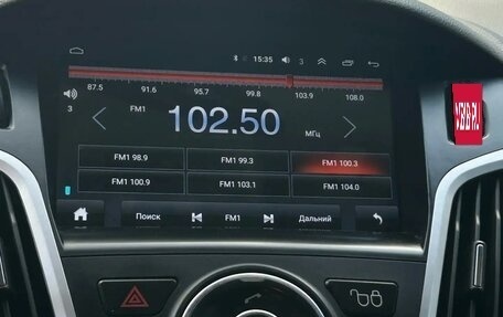 Ford Focus III, 2012 год, 520 000 рублей, 11 фотография