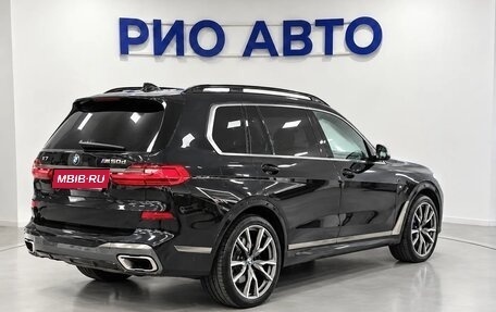 BMW X7, 2020 год, 8 999 999 рублей, 8 фотография