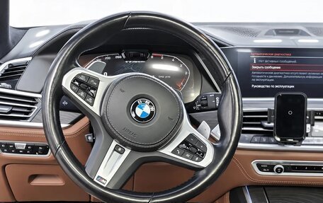 BMW X7, 2020 год, 8 999 999 рублей, 21 фотография