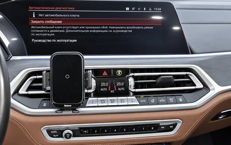 BMW X7, 2020 год, 8 999 999 рублей, 23 фотография