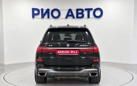 BMW X7, 2020 год, 8 999 999 рублей, 10 фотография