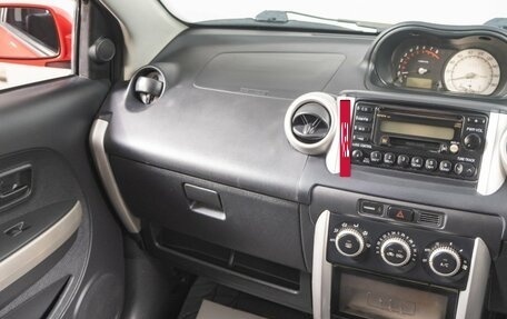 Toyota Ist II, 2004 год, 499 000 рублей, 12 фотография