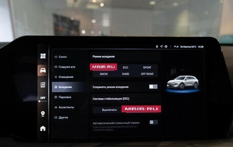 Haval F7, 2026 год, 3 399 000 рублей, 12 фотография