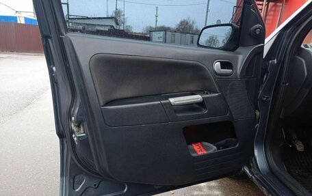 Ford Fusion I, 2008 год, 360 000 рублей, 4 фотография