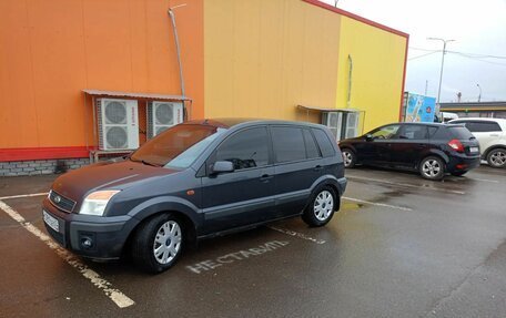 Ford Fusion I, 2008 год, 360 000 рублей, 20 фотография