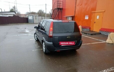 Ford Fusion I, 2008 год, 360 000 рублей, 14 фотография