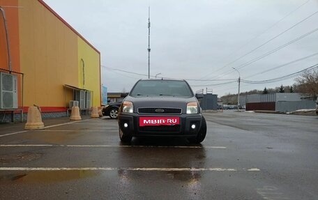 Ford Fusion I, 2008 год, 360 000 рублей, 18 фотография
