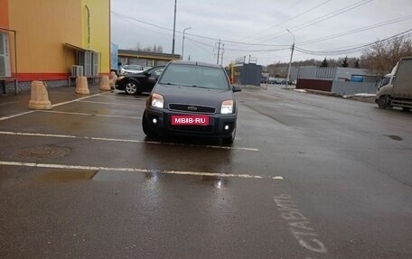 Ford Fusion I, 2008 год, 360 000 рублей, 8 фотография